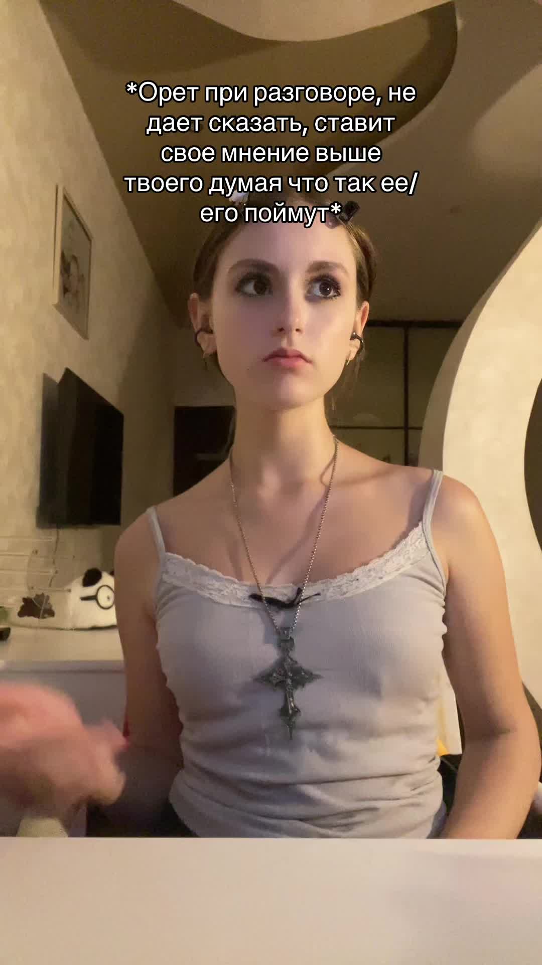 @Wиагр4 >!<