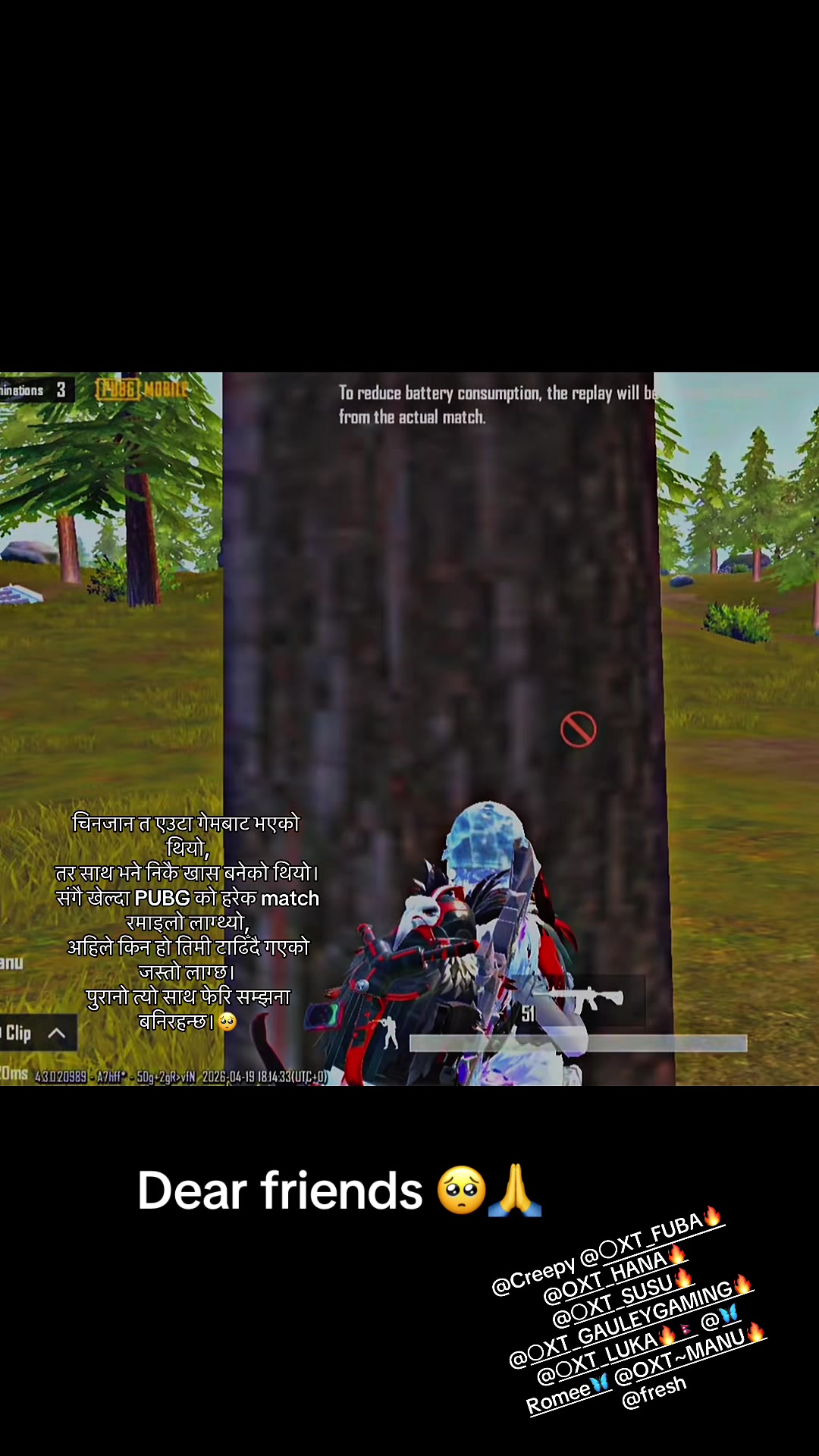 @OXT~MANU GAMING