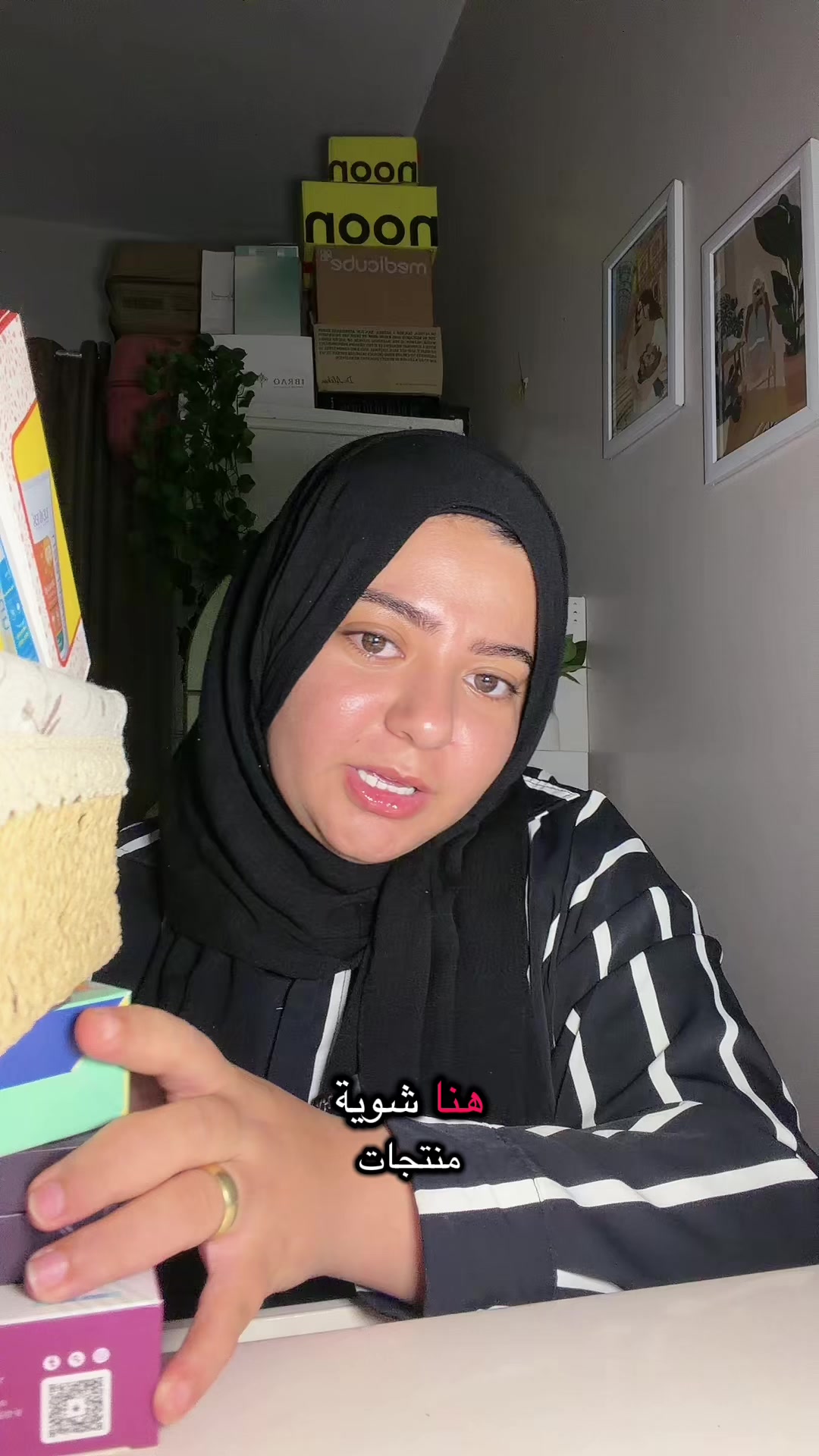 @✨مودهه✨