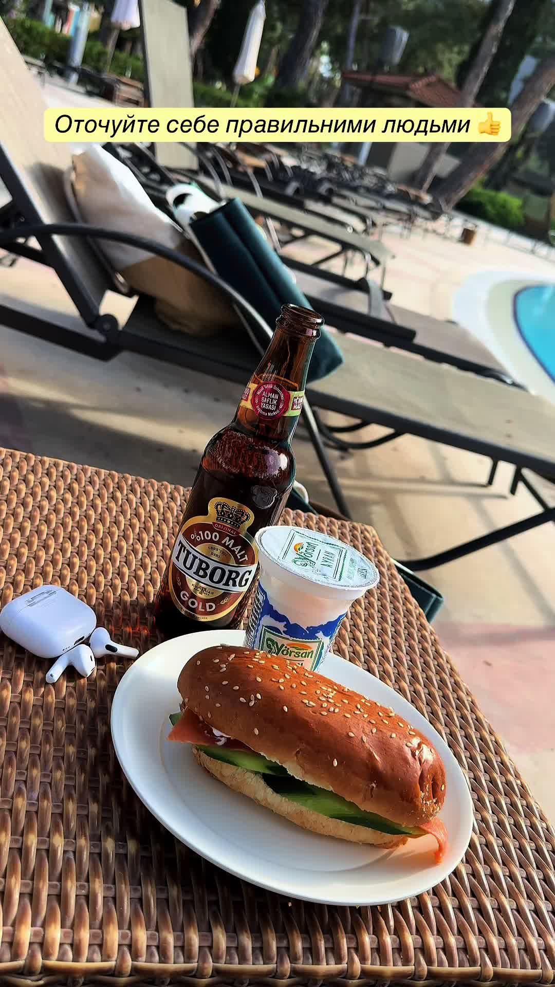 @Ksenia RIVIERA