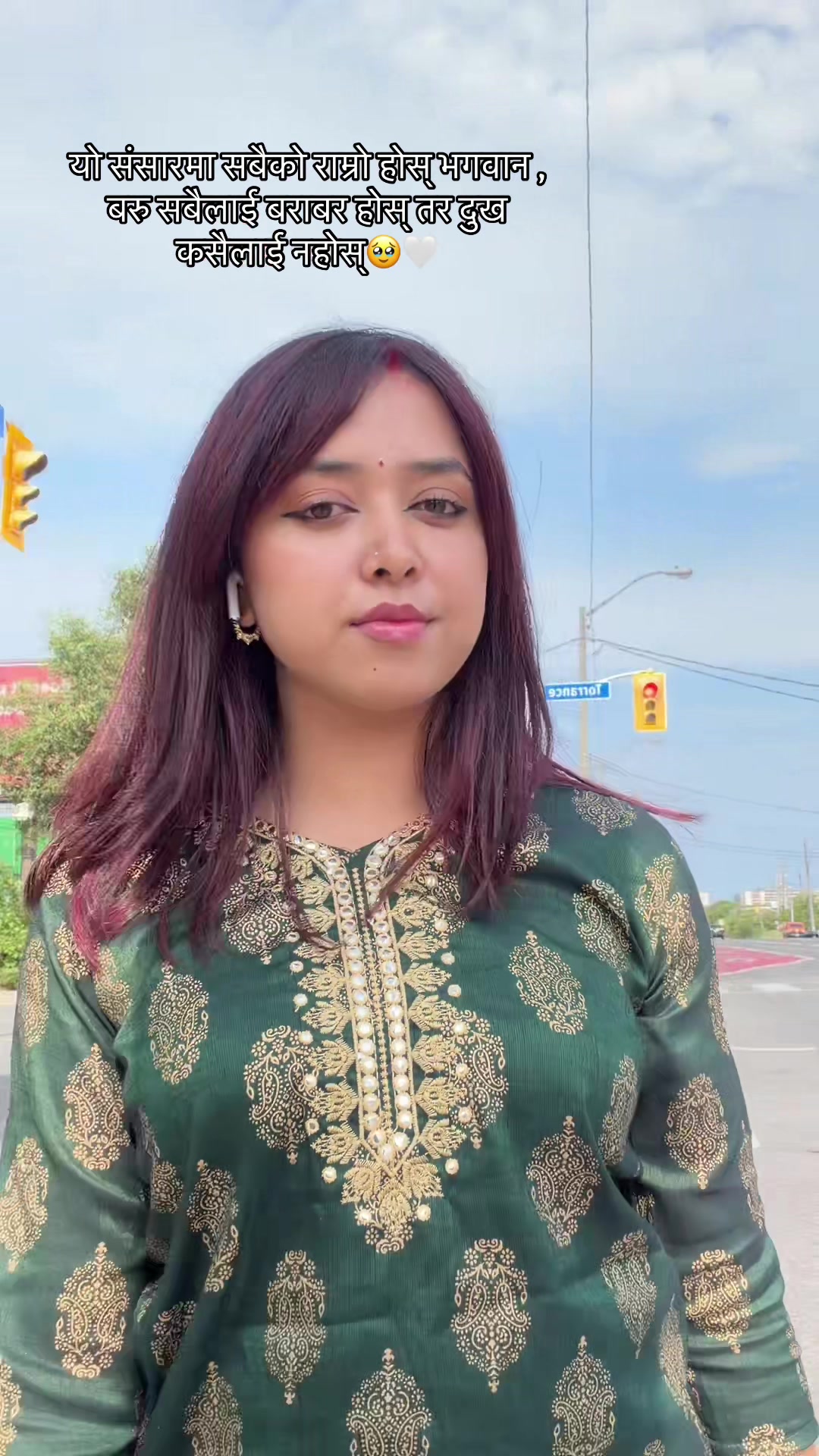@प्रतिक्षा कुवँर गिरी🇳🇵