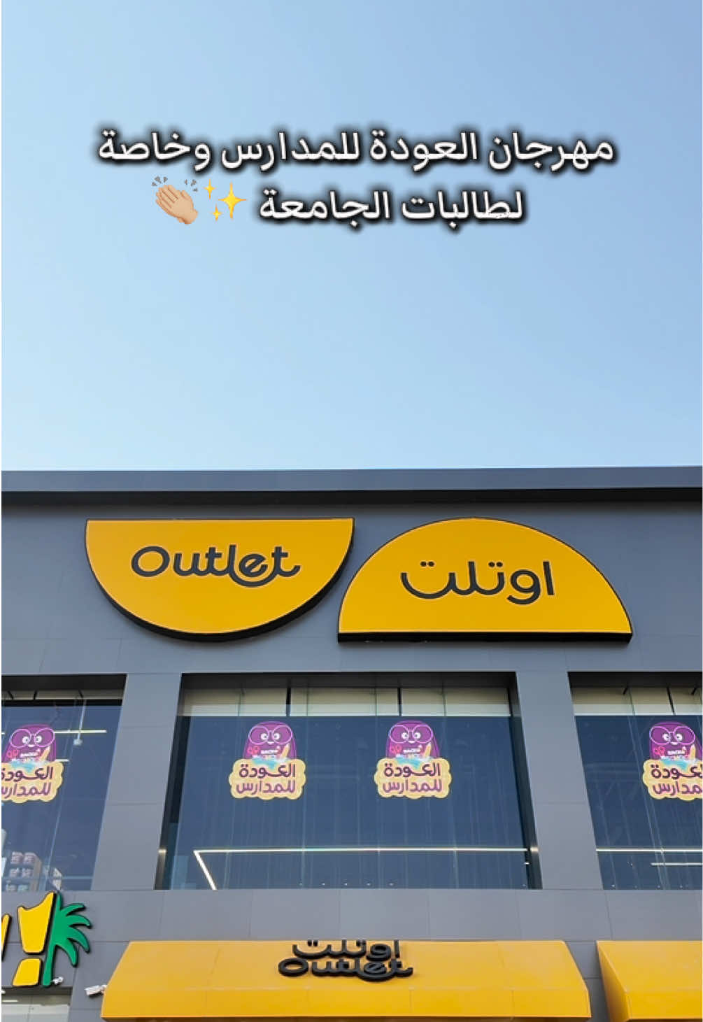 @عفاف محمد 🕊️