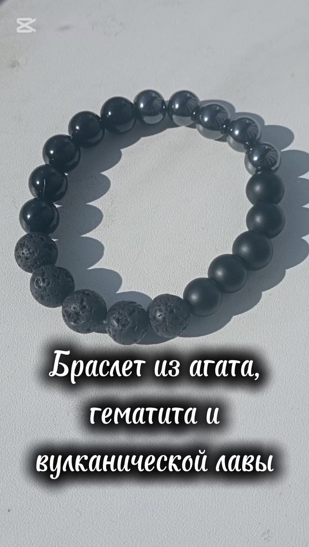 @Antanina Sever