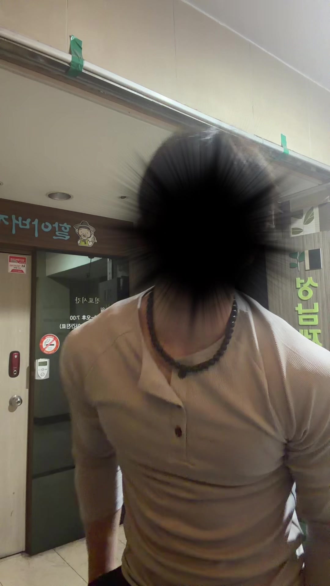 @내맘이지롱