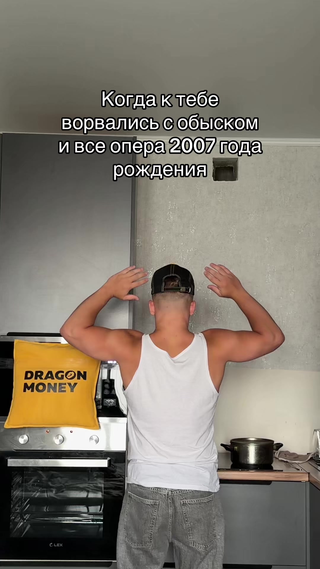 @НЕ МАЖОР