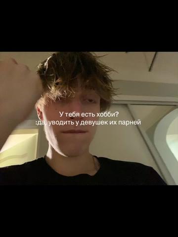 @Влад Стрелецкий