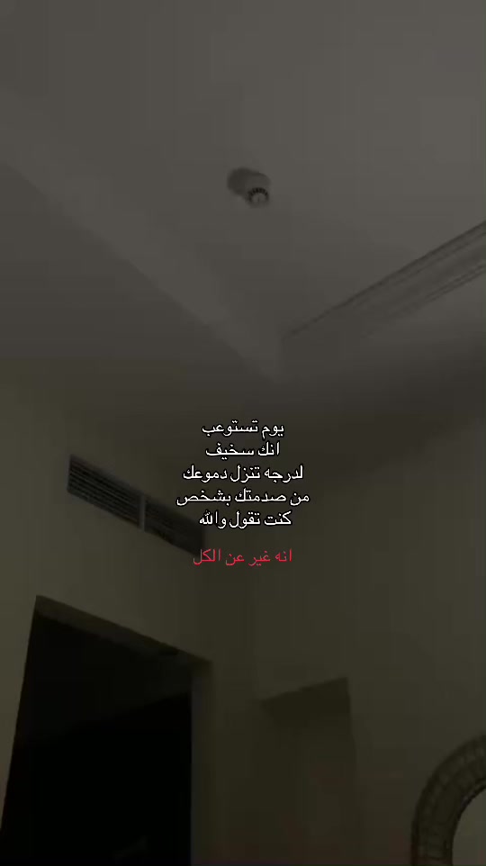 @عبود