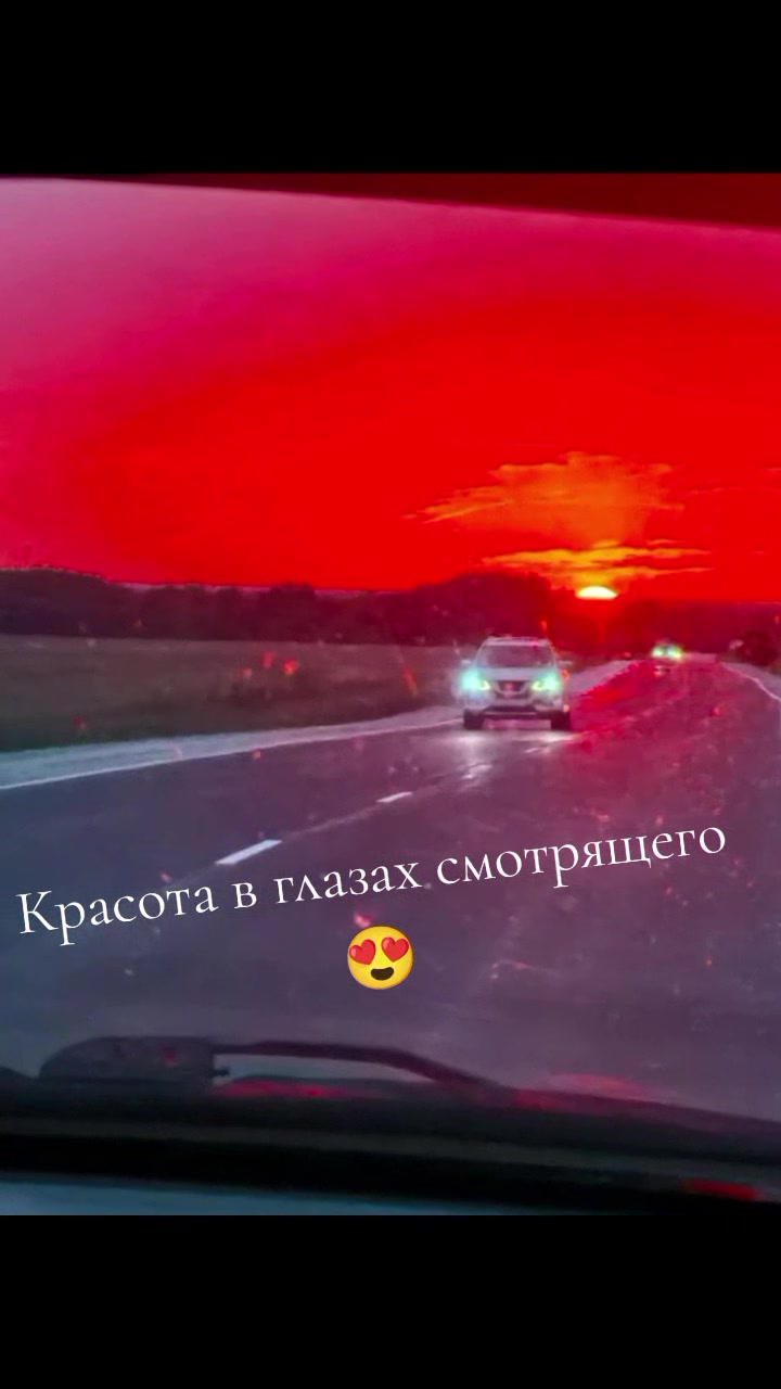 @Анастасия