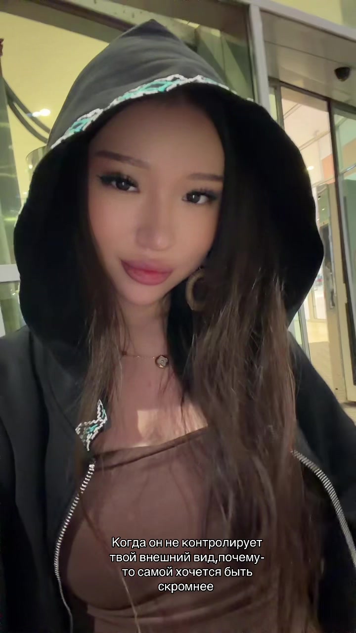 @karinka_kanatkyzy