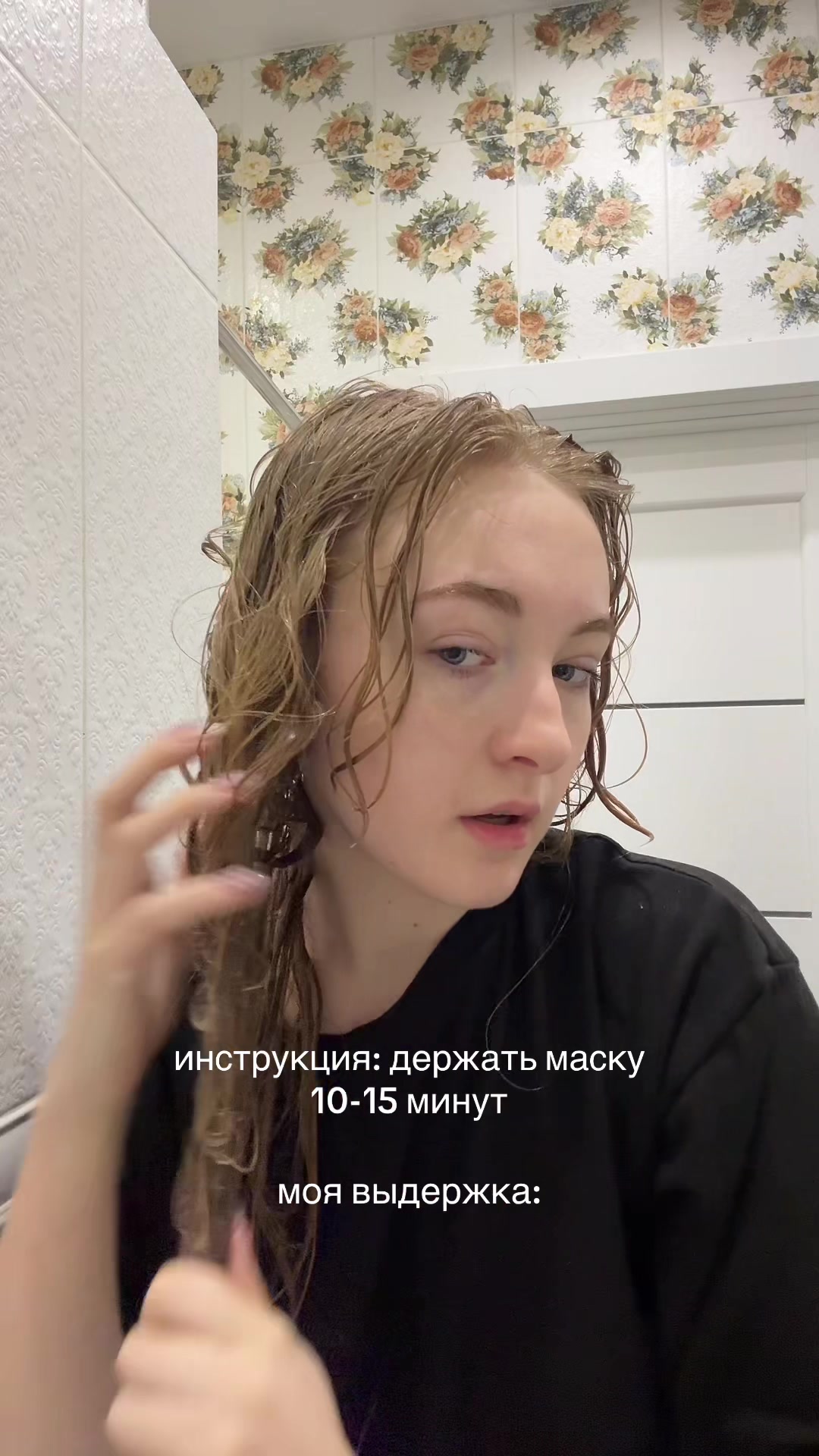 @leksa⋆౨ৎ˚⟡