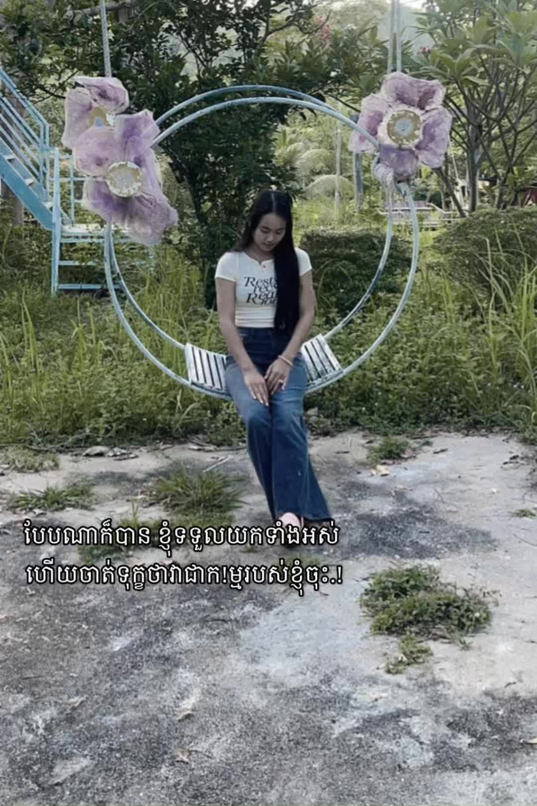 @Tey_Juker