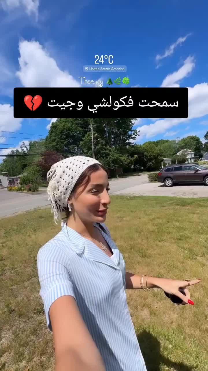 @khawla.quenn1
