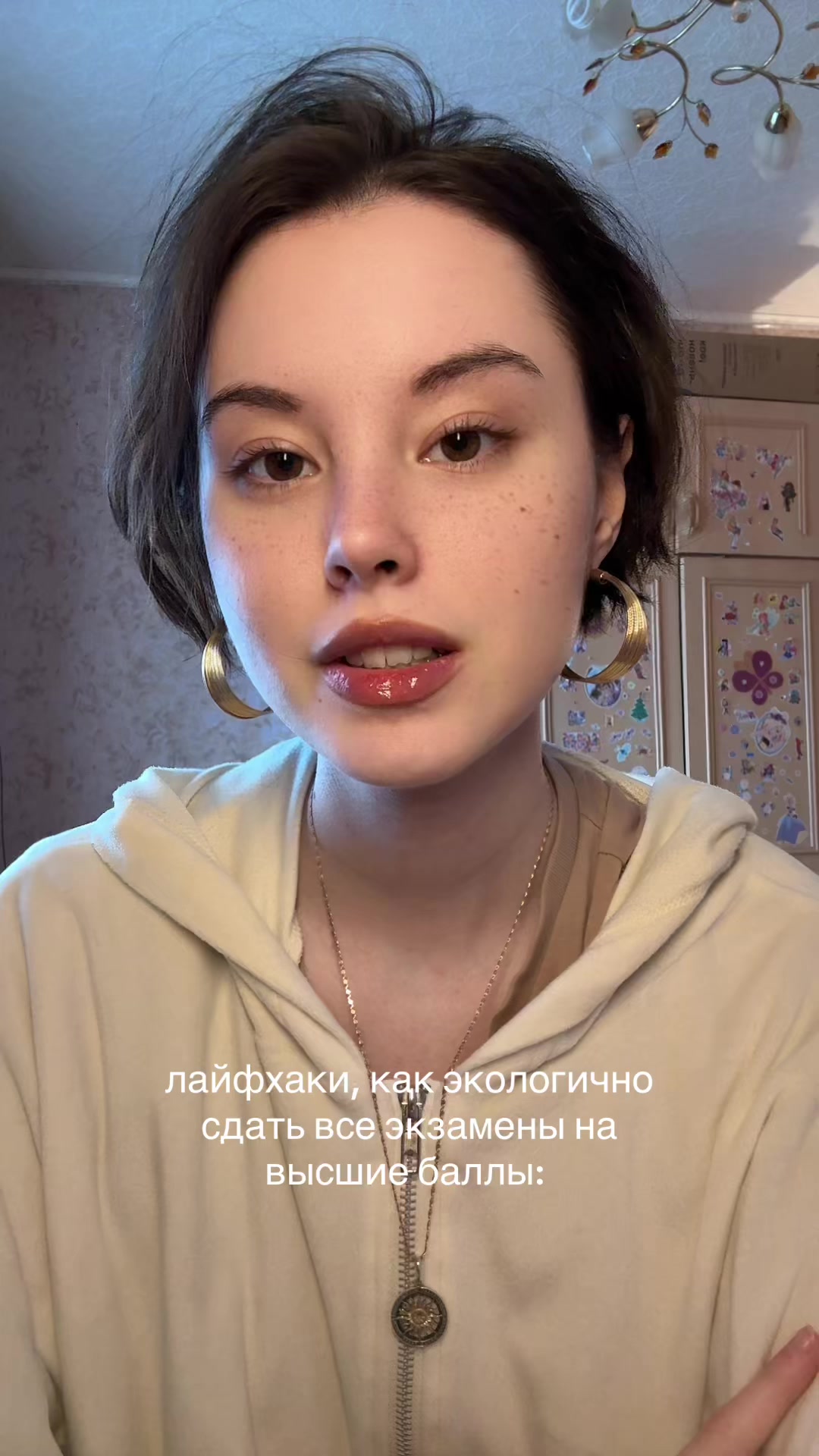@ангел ада.