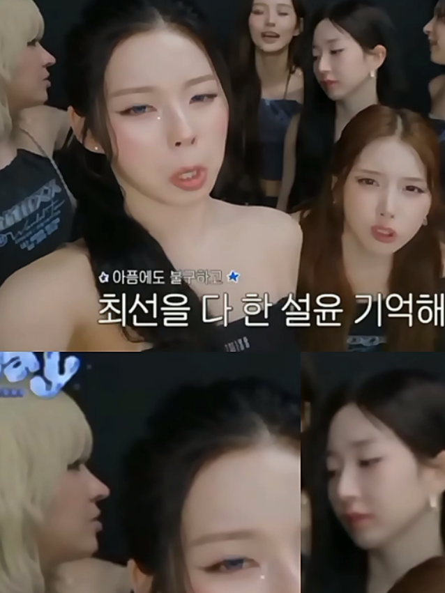 @haelymoly(HEAVY SERENADE)