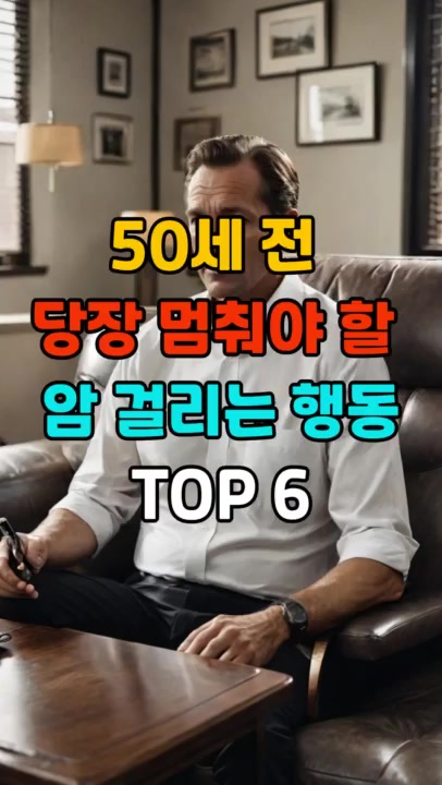 @건강팡팡 KKPP
