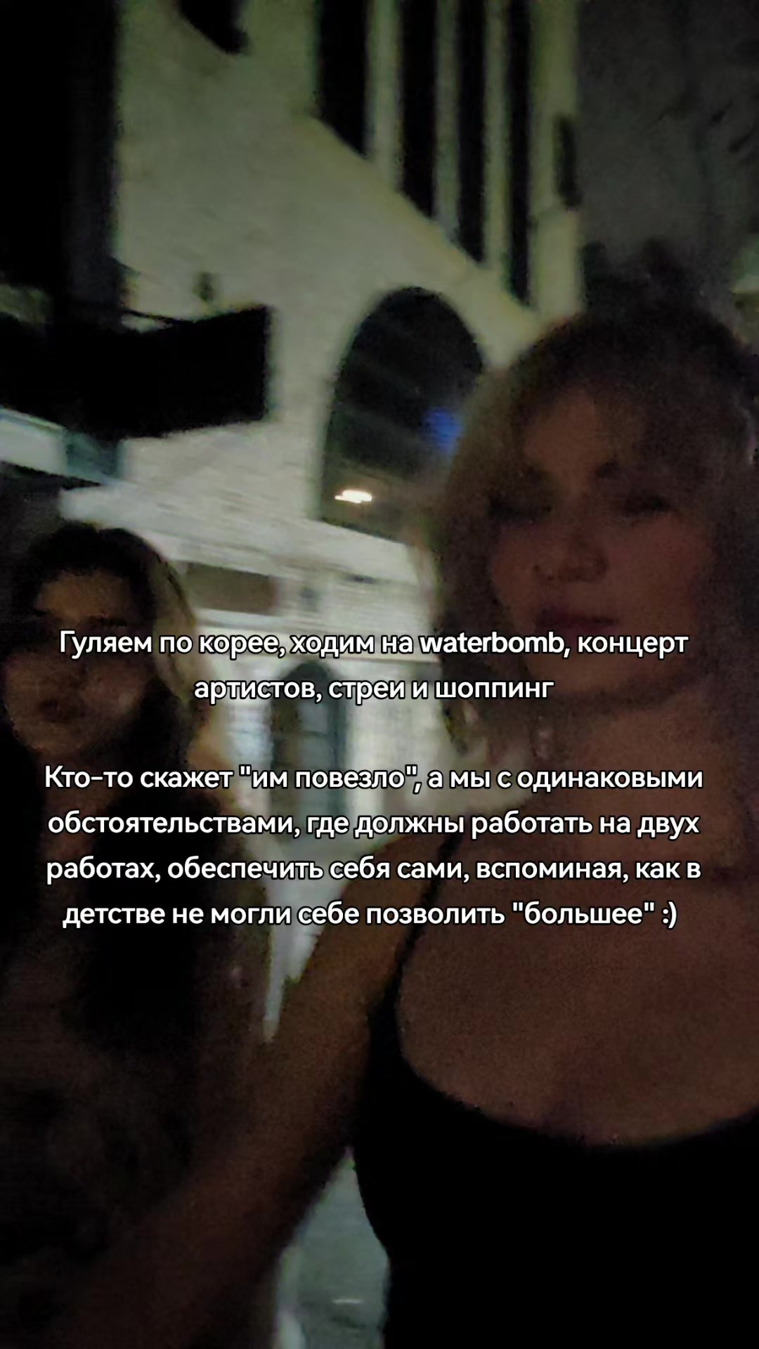 @korzhyoil