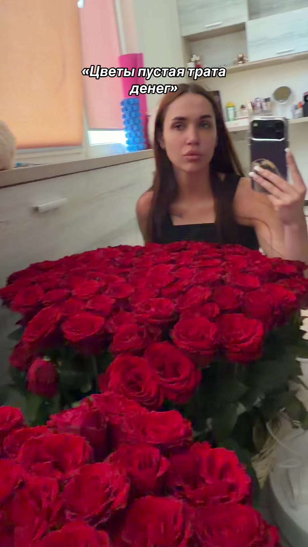 @ANATTIEN