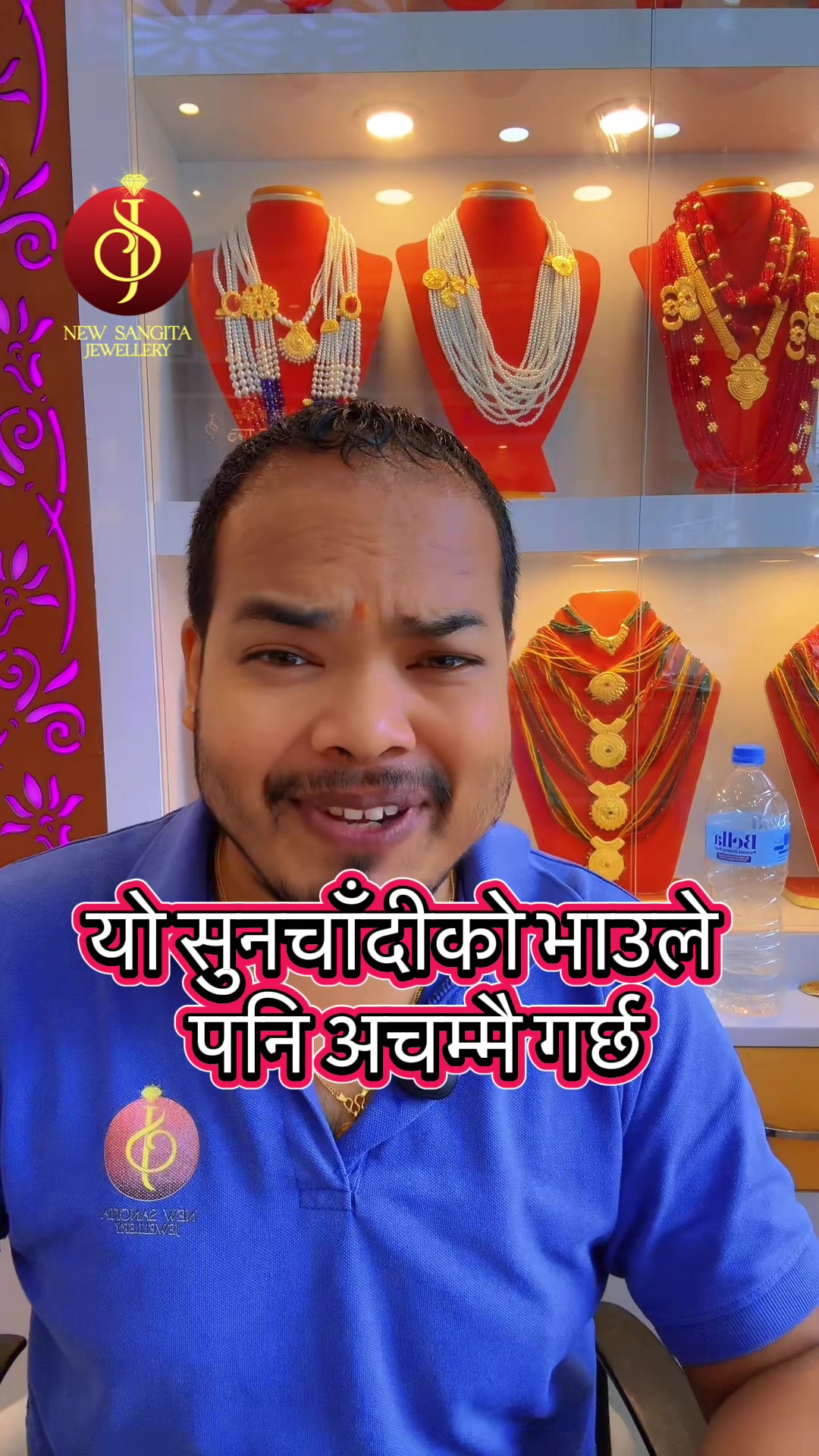 @New Sangita jewellery