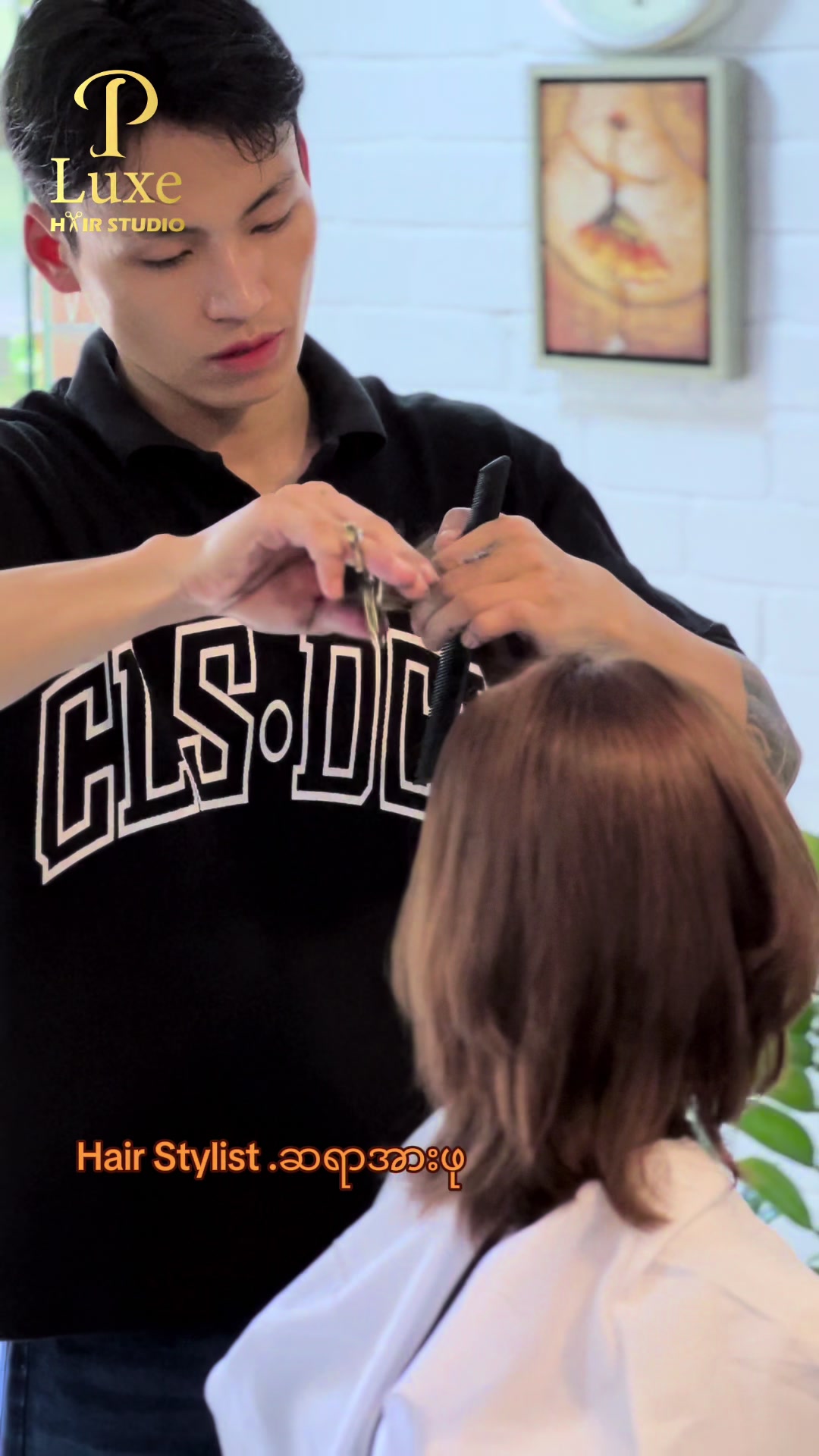 @Paing Zay (P Luxe HairStudio )