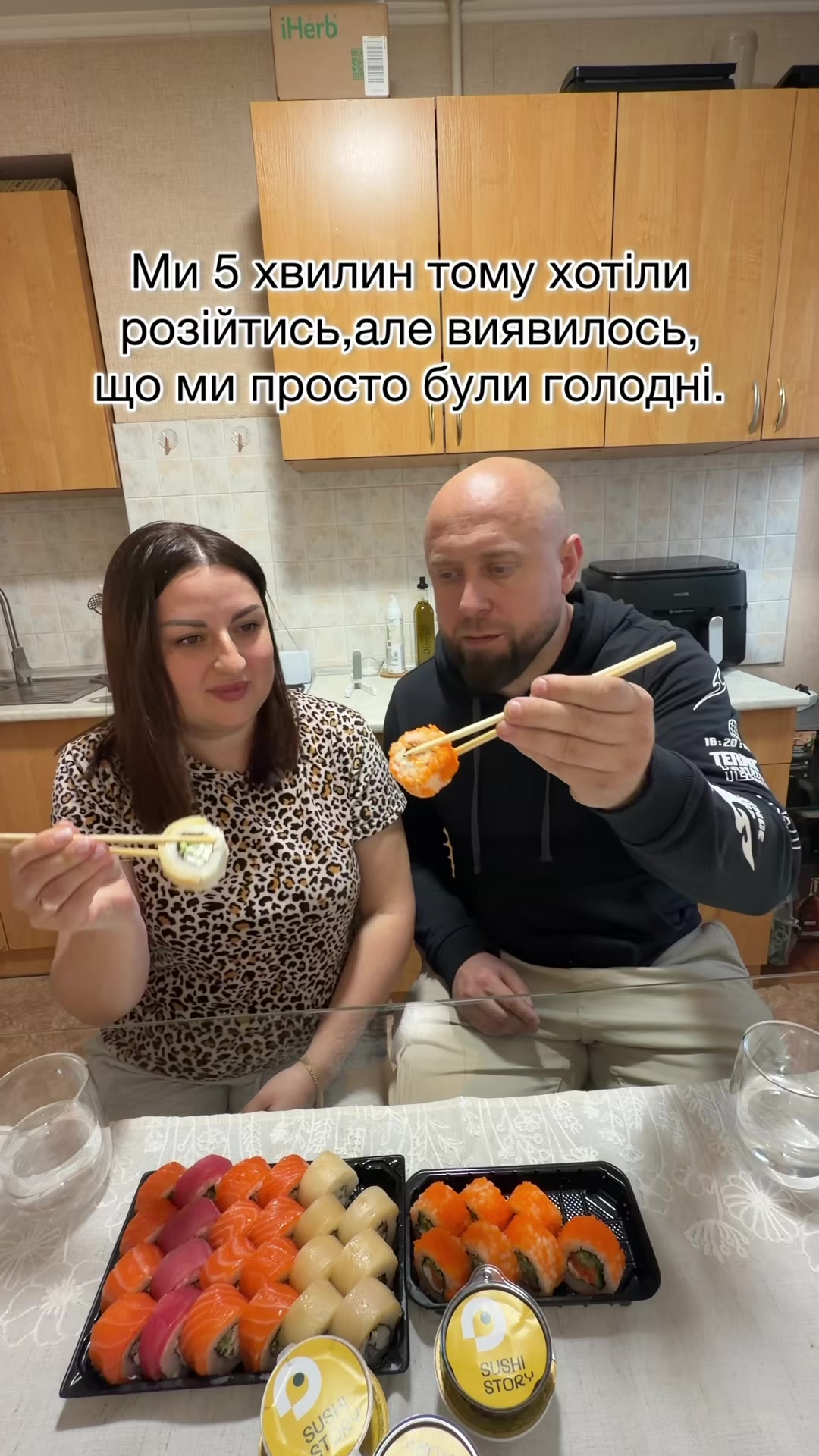 @Артем&Света family Чернега🇺🇦