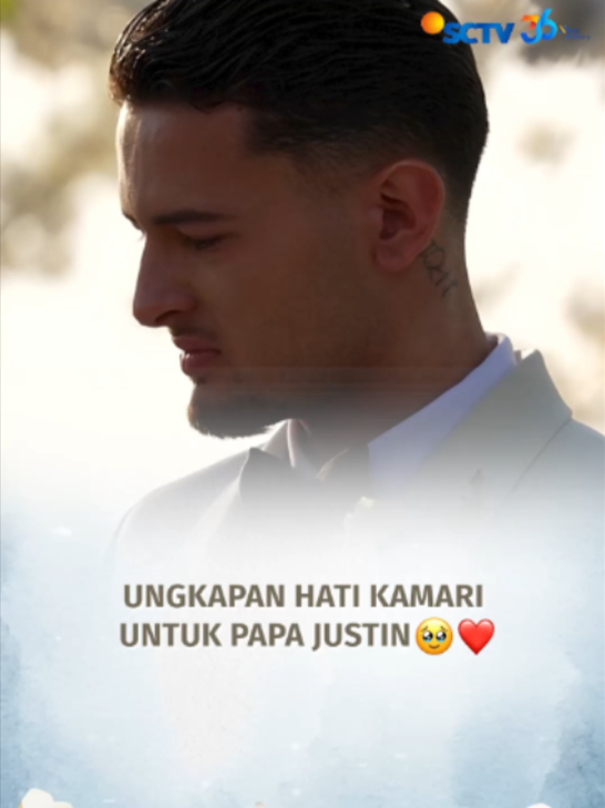 @SCTV