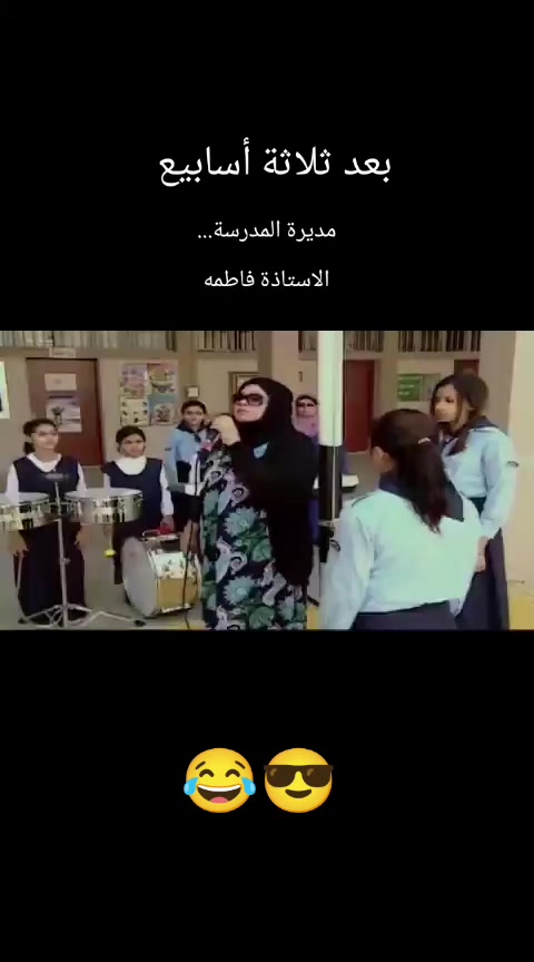 @القحطاني  🙋&zwj;♂️ 💮