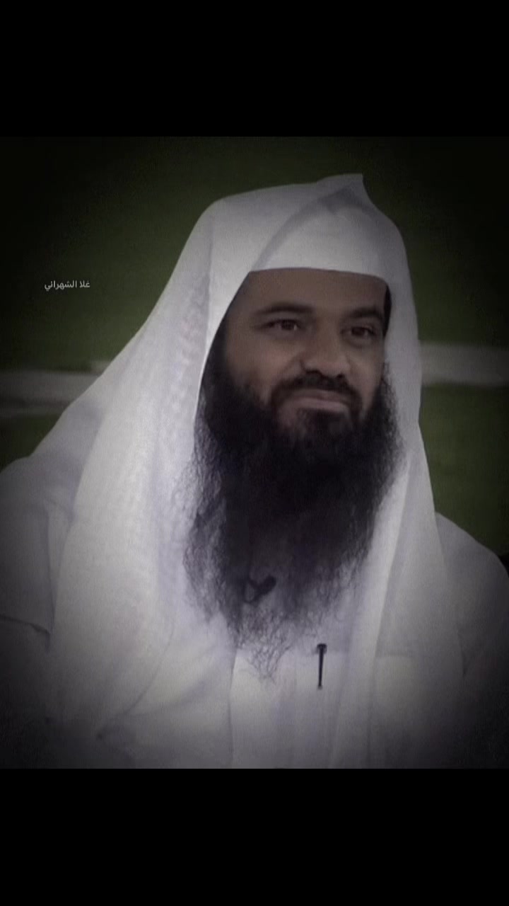 @غَــلا الشهرانـي