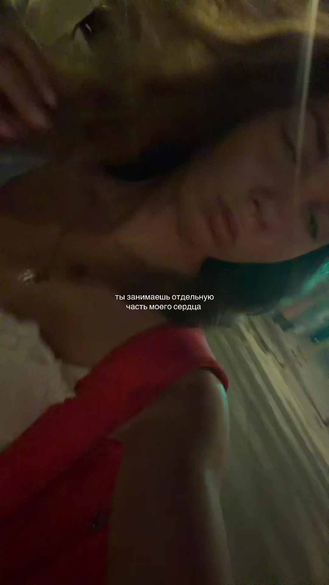 @выходцева