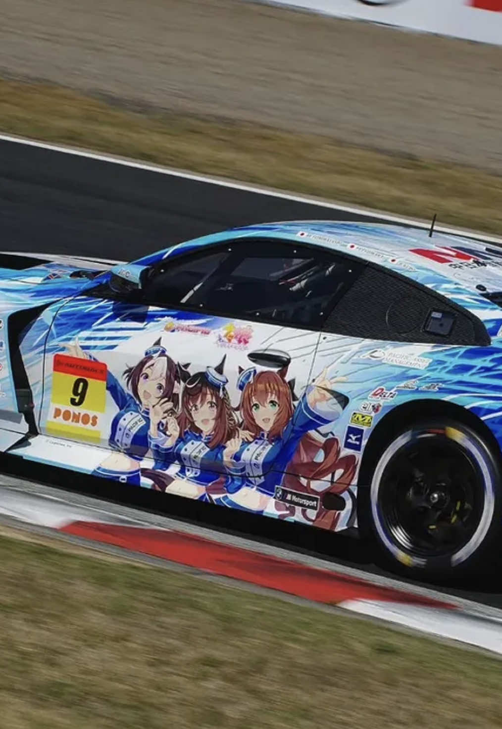 @Chendit0  🏎️