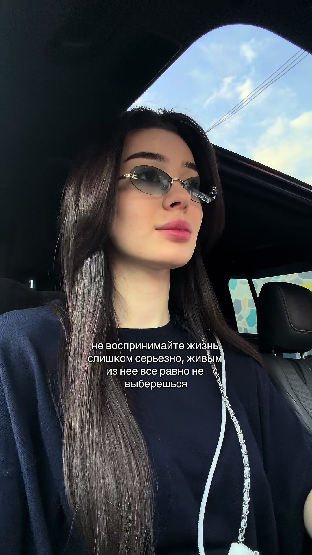 @inst: @kris.skll