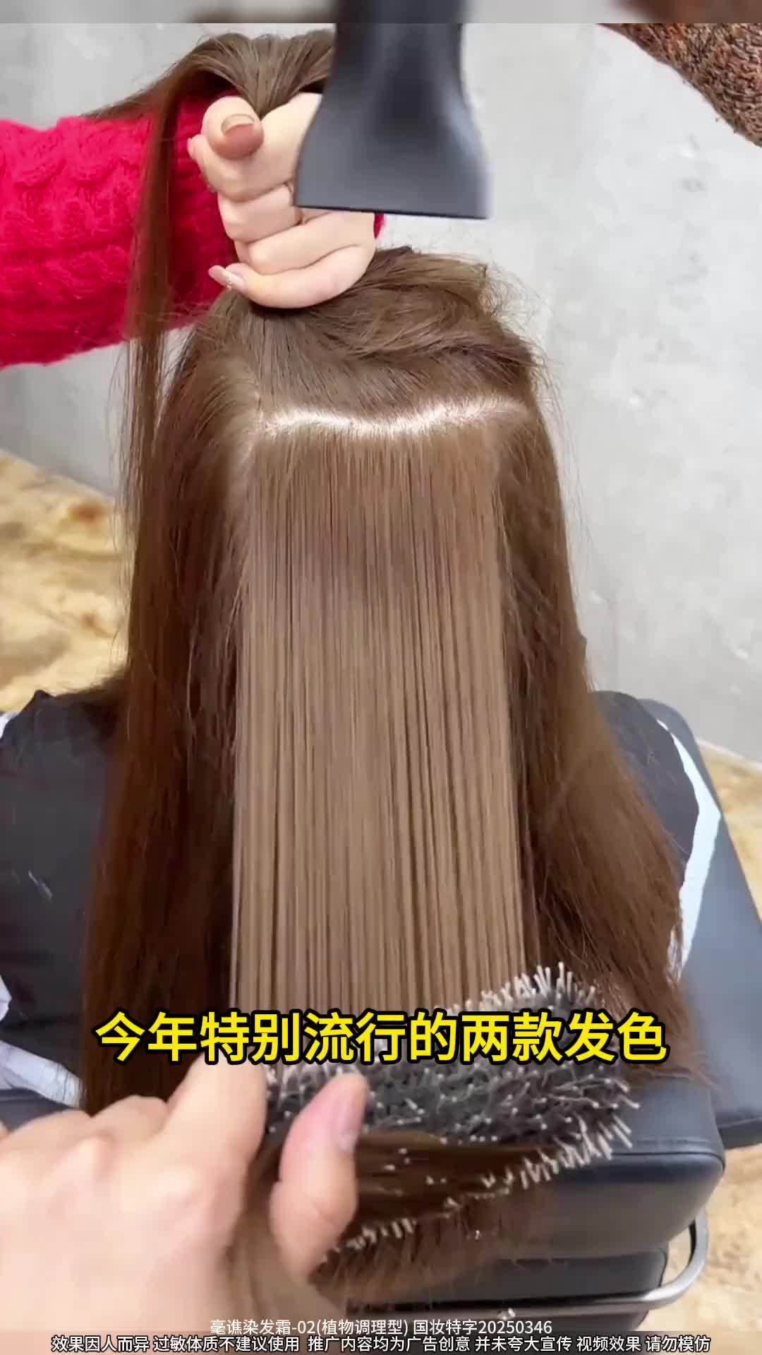 @新潮匯購物中心