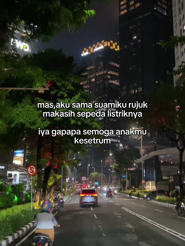 @ebon