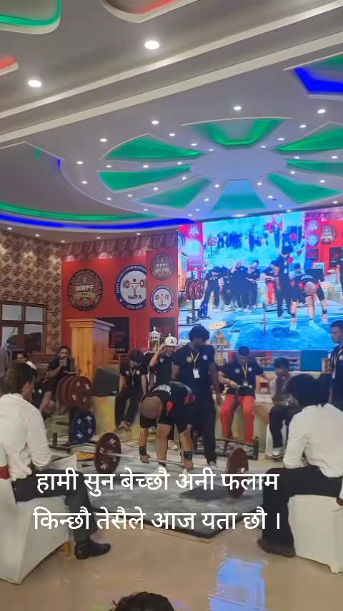 @ЁЯШКрд╢рд╛рд╣реАрдкрдВрдЮреНрдЪрдХреЛрд╢реА рдбреЗрдиреНрдЯрд▓(рдкрд╢реНрдЪрд┐рдо)