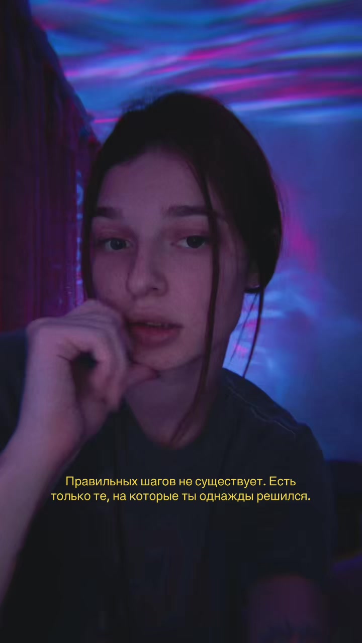 @Polina🐙