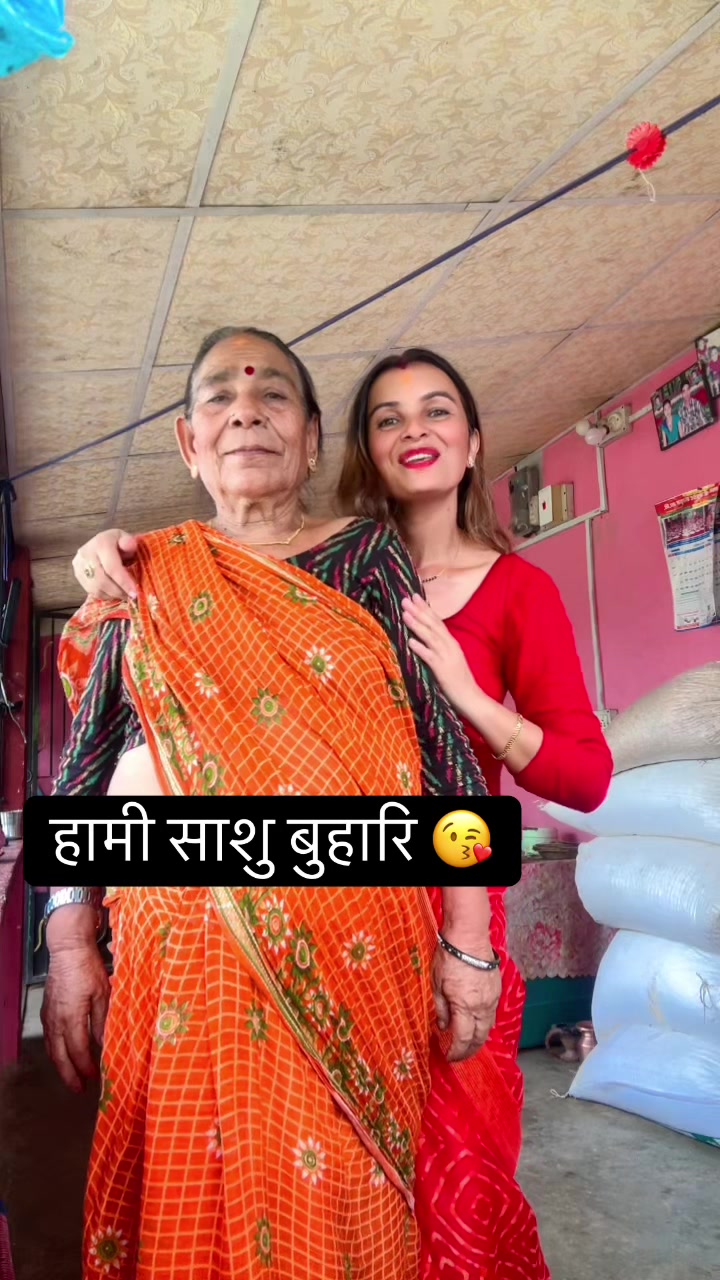 @kamala poudel