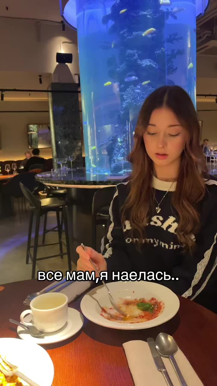 @mira