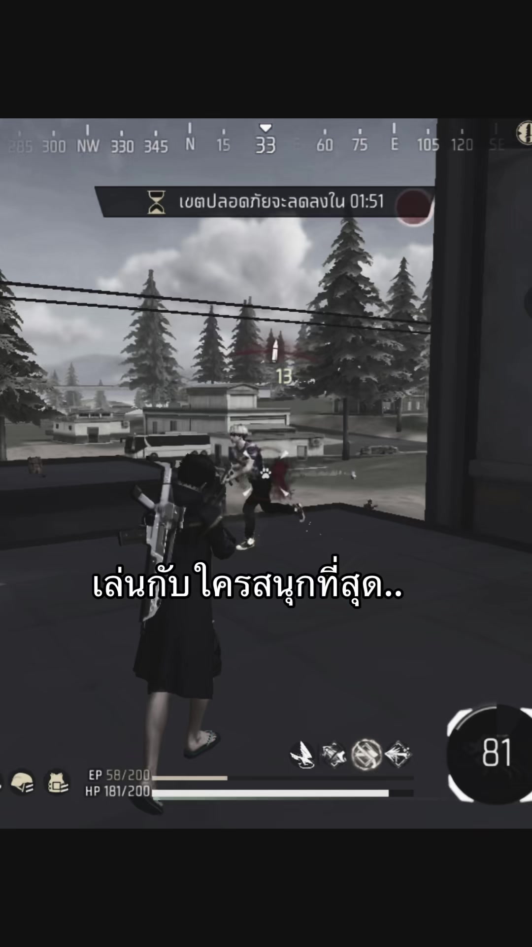 @M.1/1 อยากกินต้มอึ่ง6️⃣7️⃣