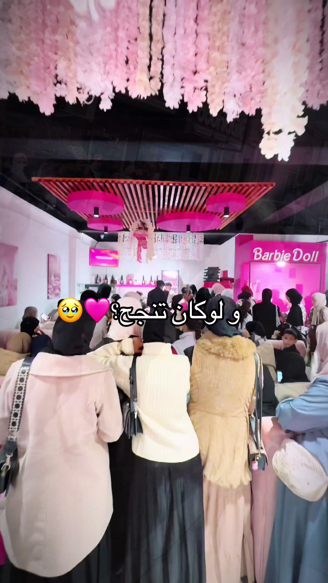 @Barbie_coffee02