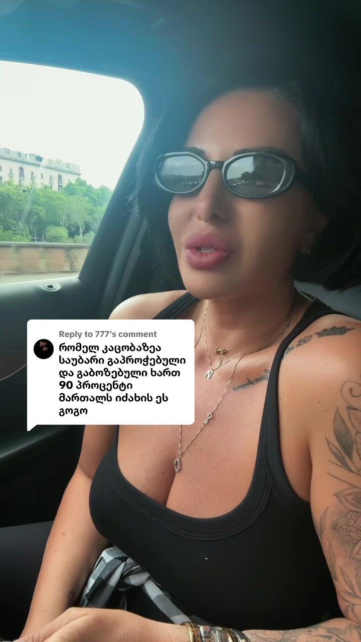 @არაბული🐦🔥