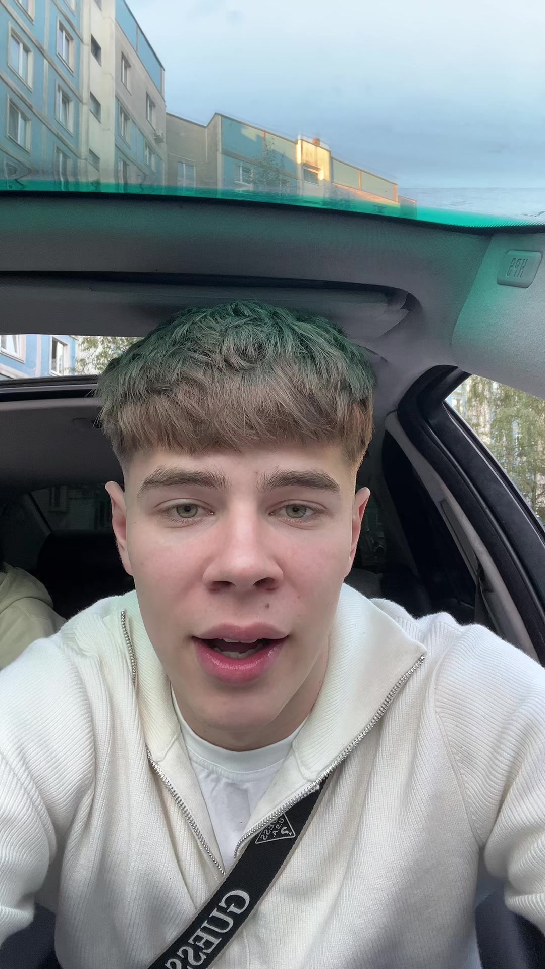 @СНОВА ДАНЕЧКА???