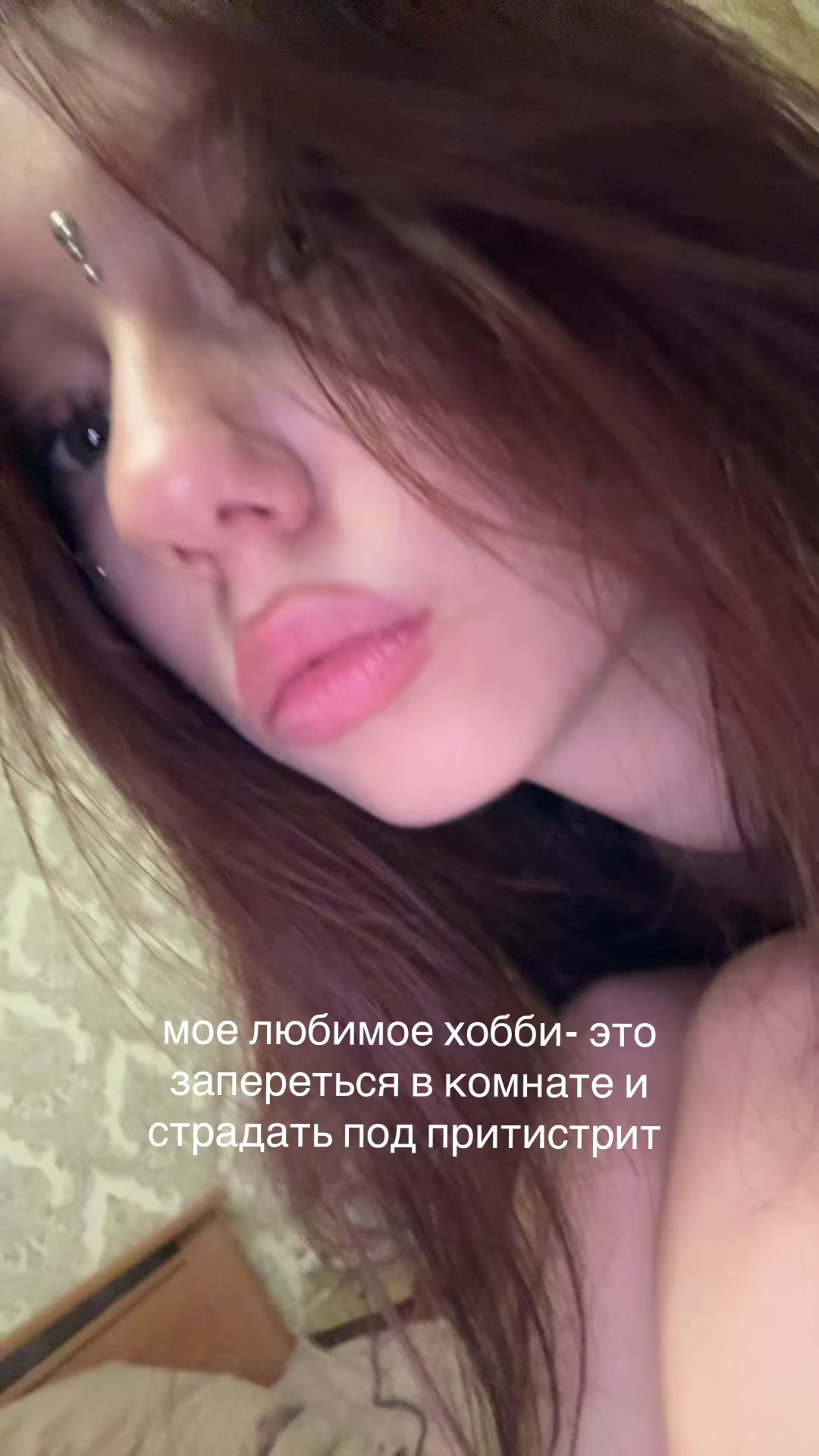 @тгк: истраLOL