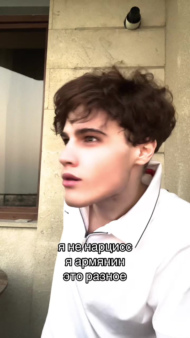 @endraitik