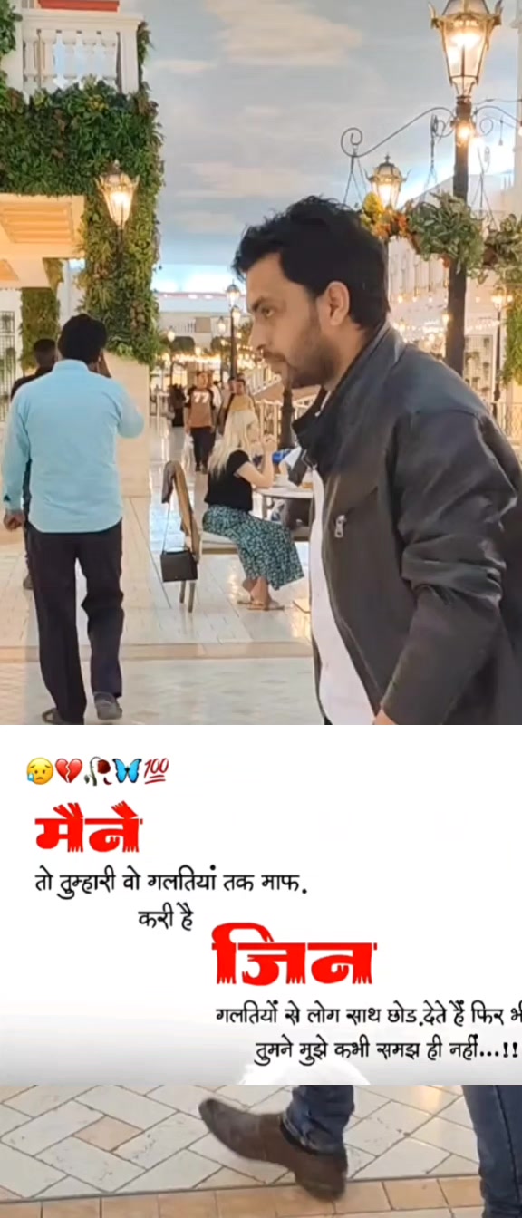 @Maksud Alam I'm Nepali 🇳🇵