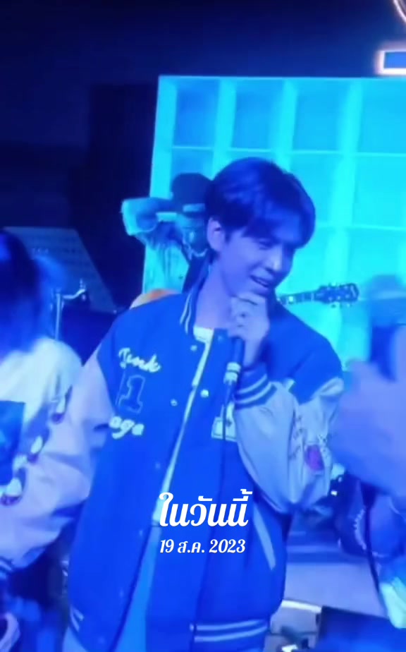 @นุ้บนิ้บ อยากเป็นเกย์ ⏾⋆.˚