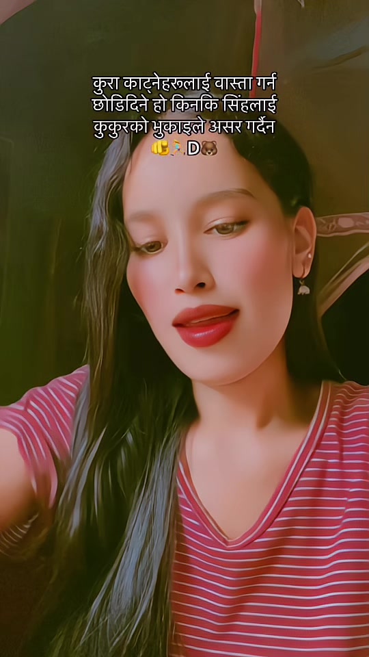 @🌙𝐇𝐢𝐦𝐚𝐍𝐢👸🧿