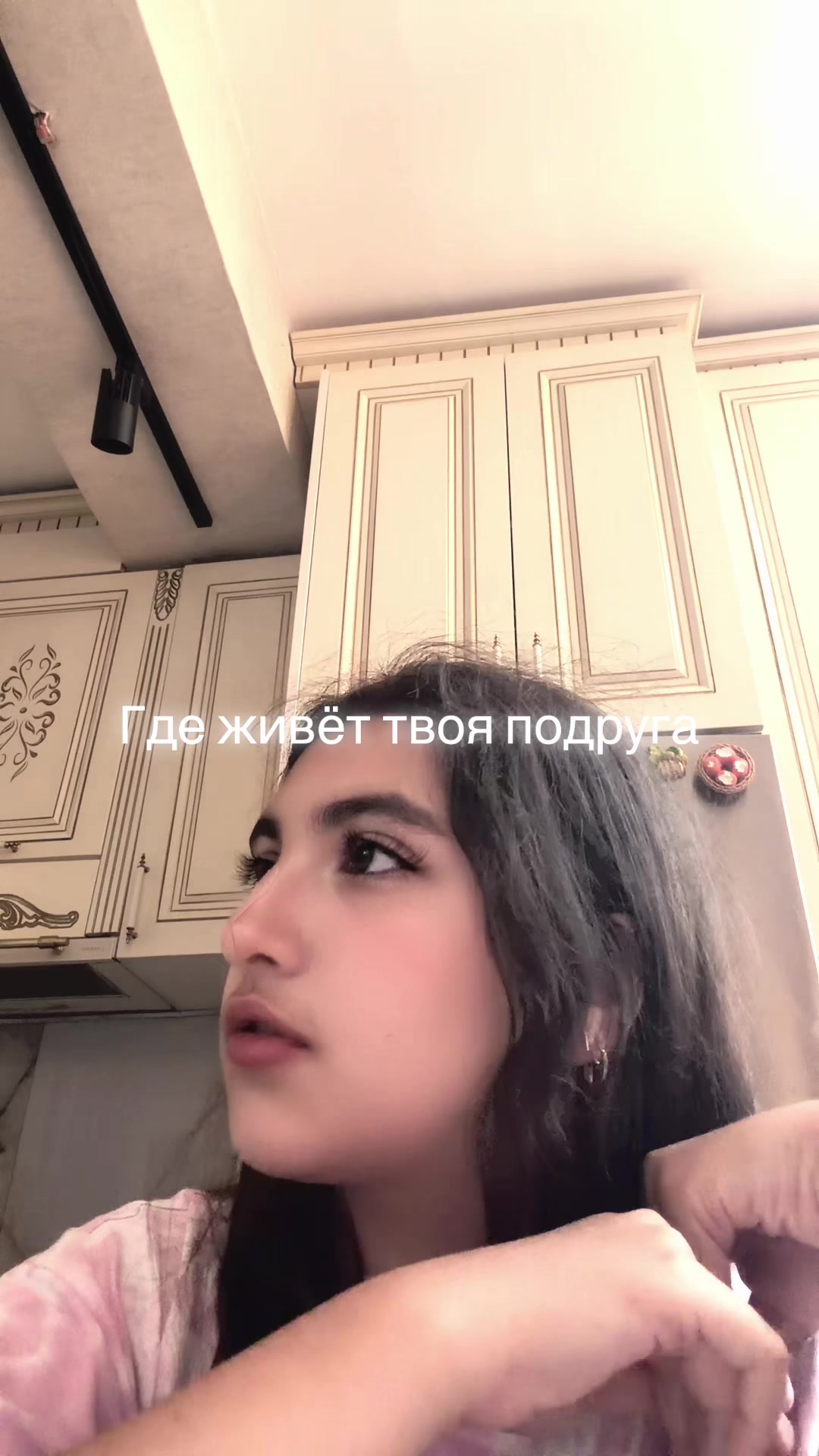 @🪽ILAYDA💙🪽