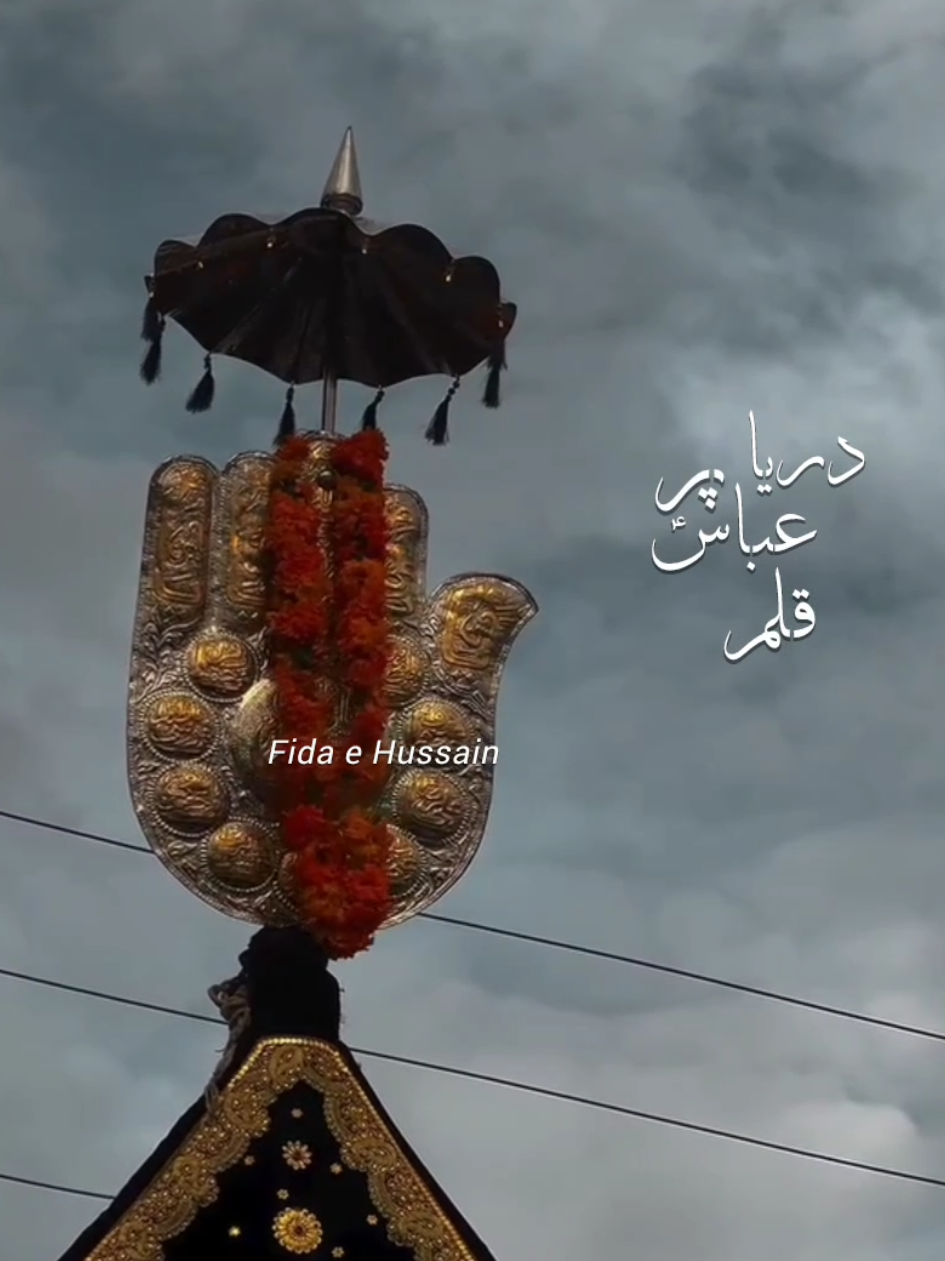 @𝑭𝒊𝒅𝒂 𝒆 𝑯𝒖𝒔𝒔𝒂𝒊𝒏