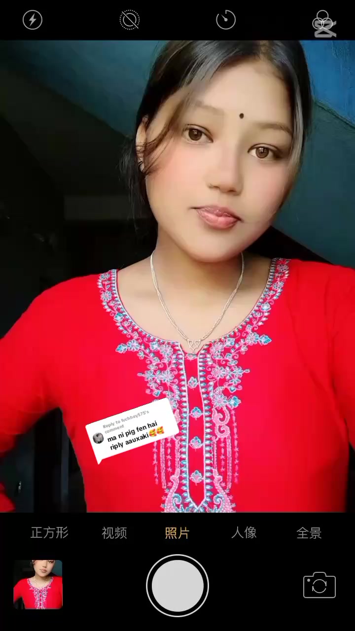 @Loyal..🕊️Rani