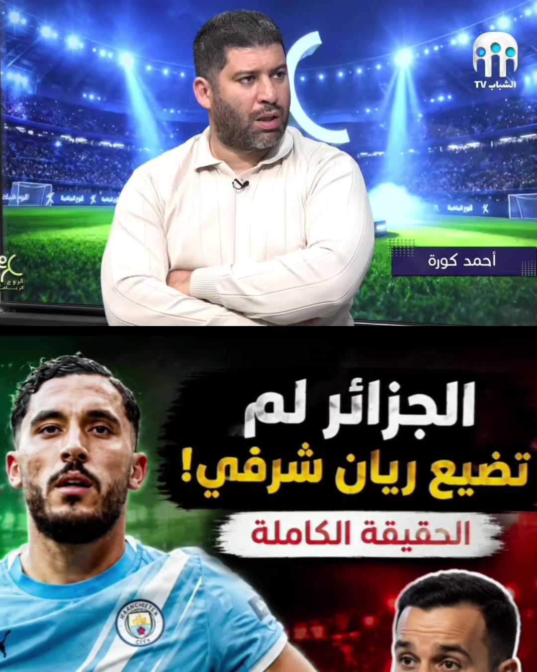 @ahmedkora07