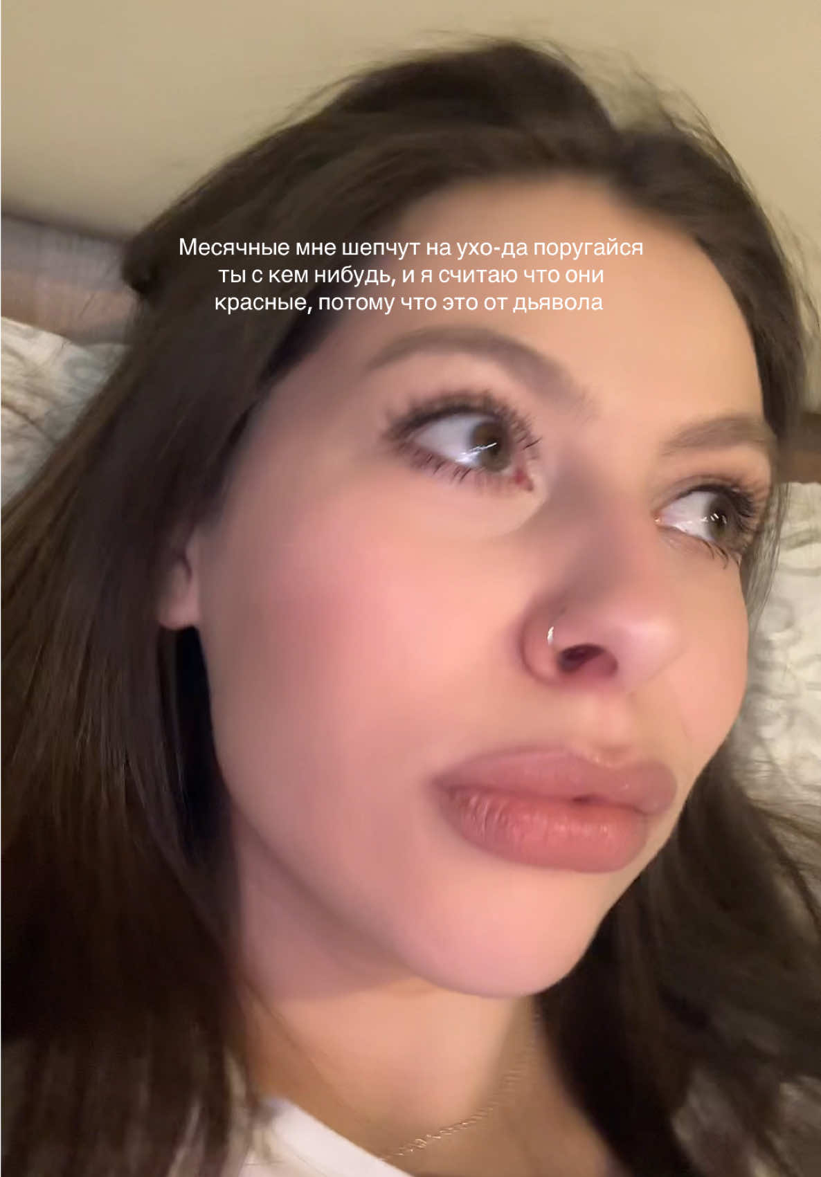 @23AMORAmor25